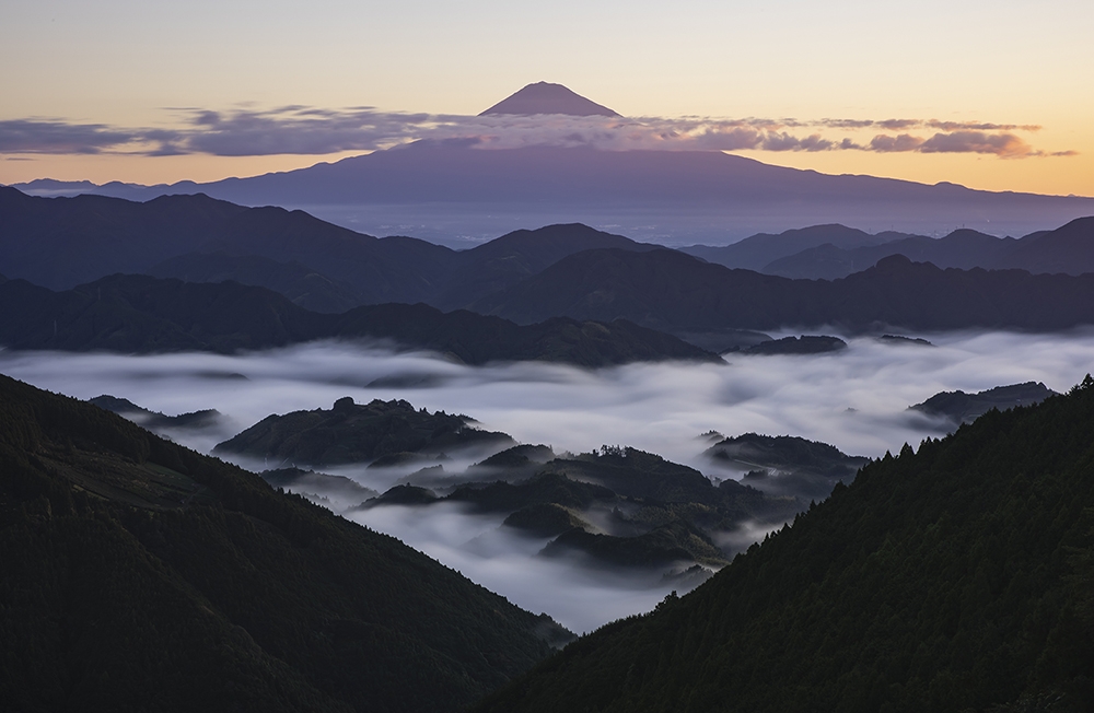 The dyed mountain