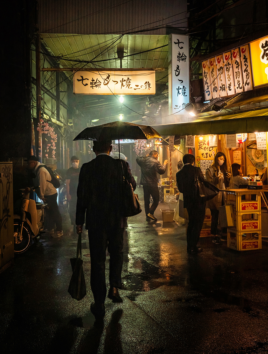 Smoke and Light In My Town