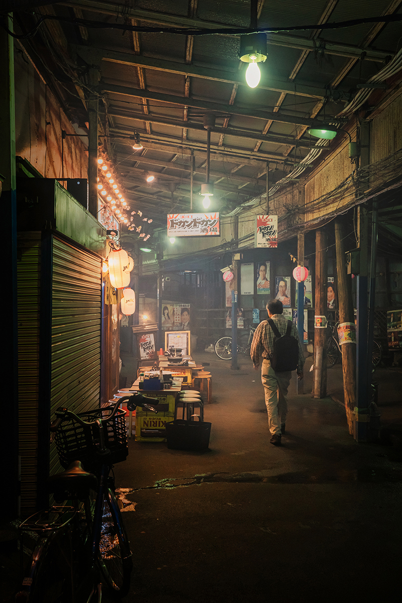 Smoke and Light In My Town