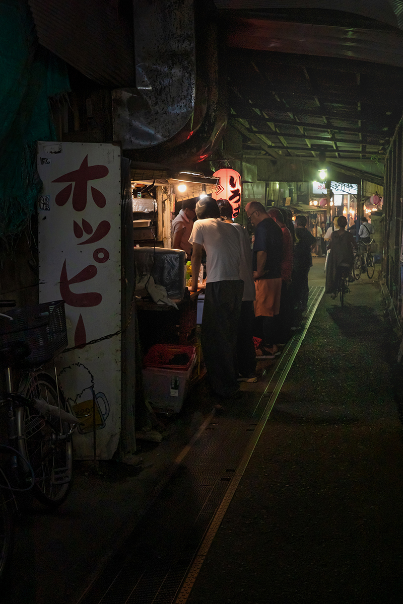 Smoke and Light In My Town