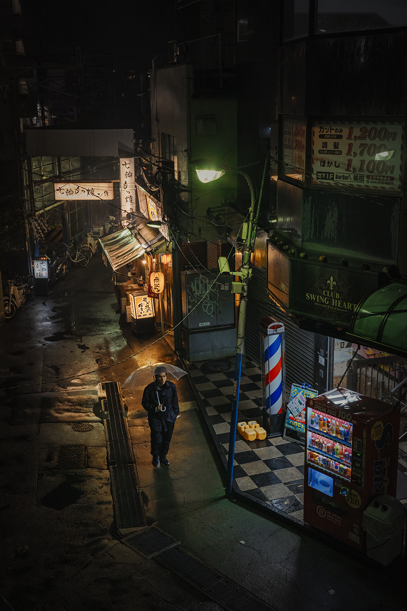 Smoke and Light In My Town