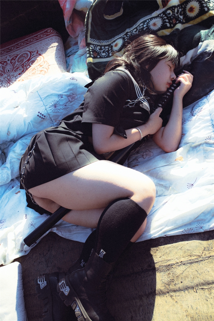 u make me sick
