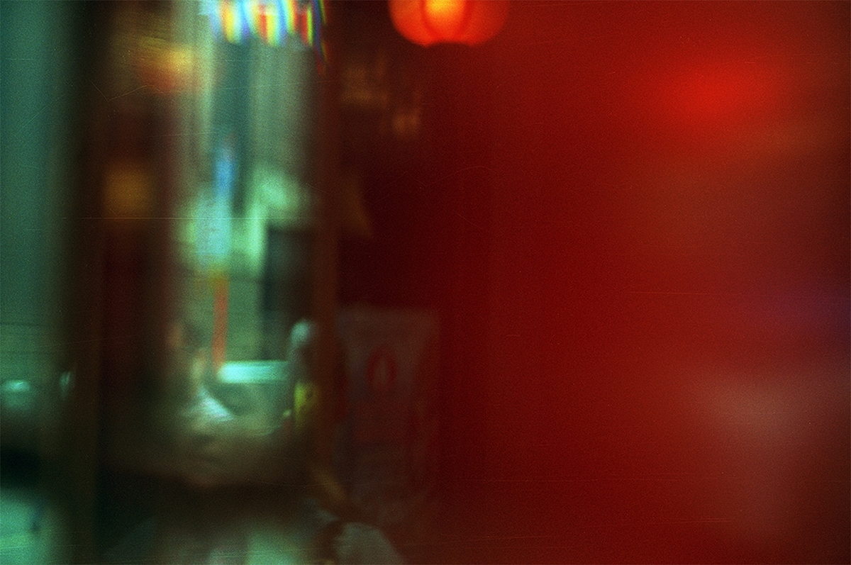Through the Looking Glass