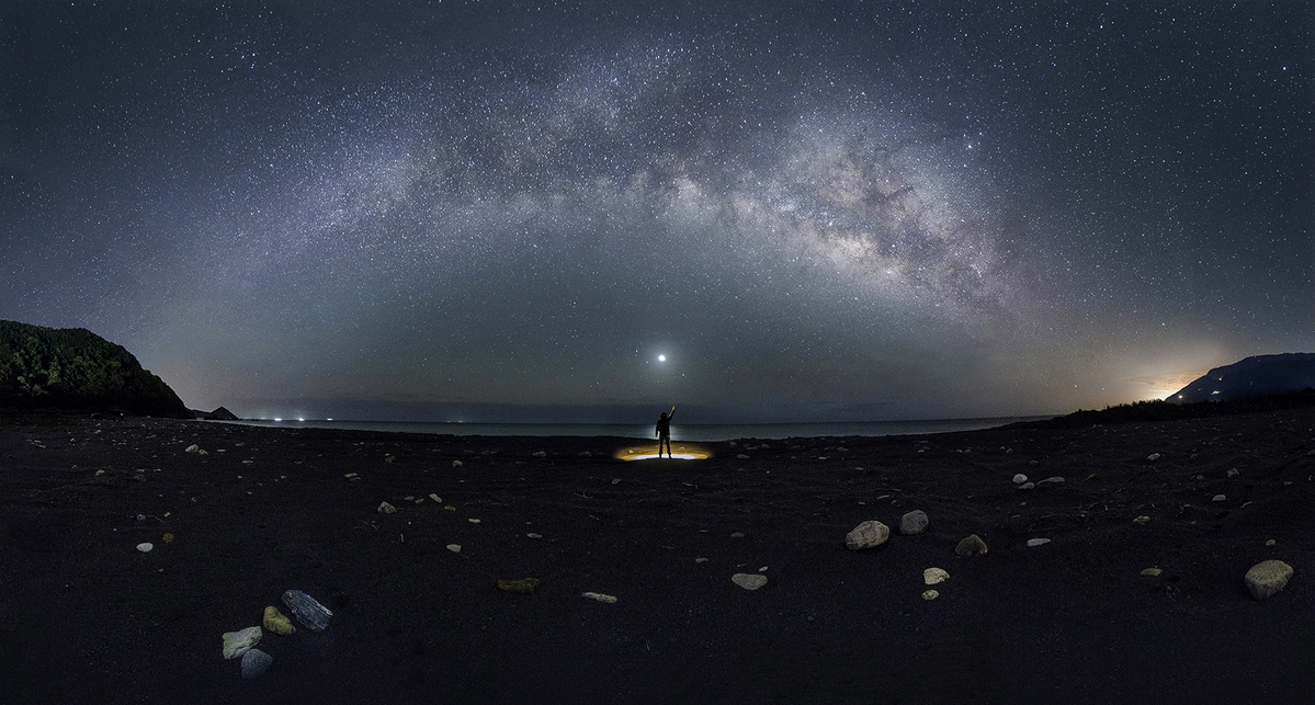 Starry Sky Messenger