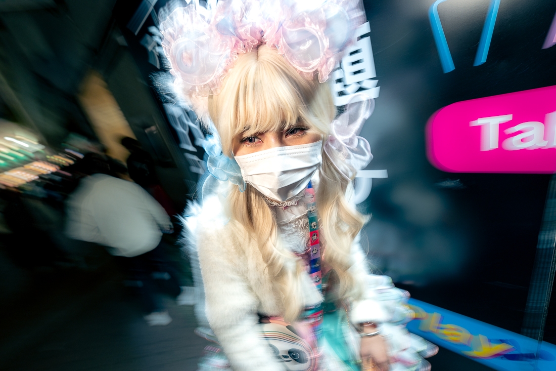 Shibuya Halloween