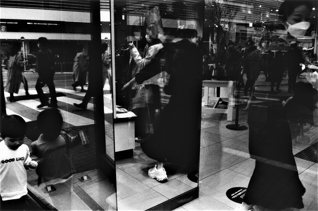 Labyrinth of Reflections