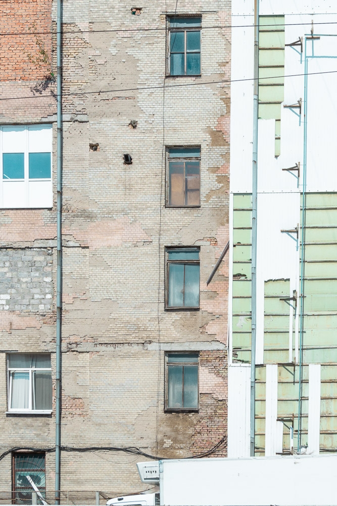 City Patchwork