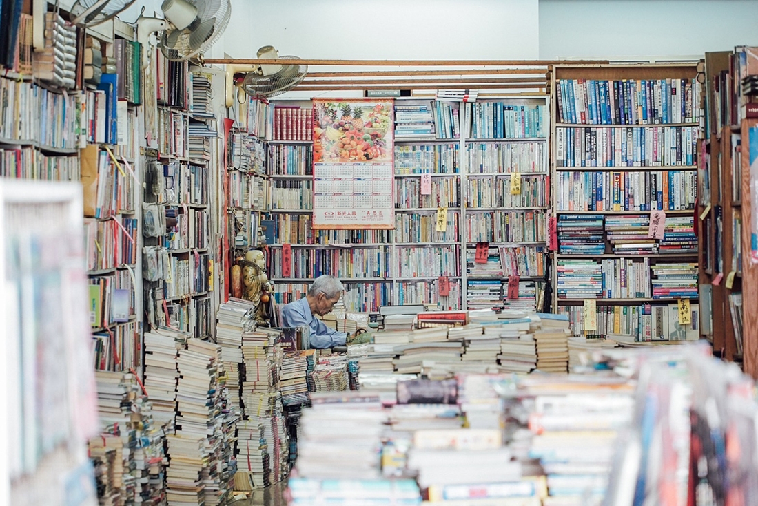 The Bookstore Manager