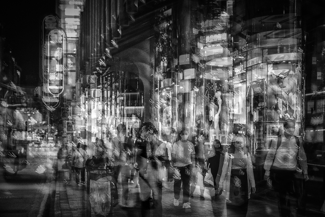 Hustle Bustle