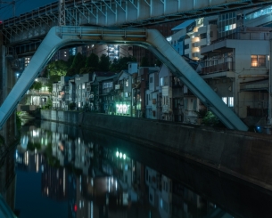 Along the river in Tokyo